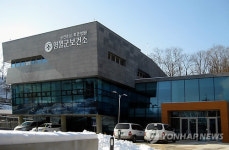 영월군 보건소, 통합건강증진사업 우수기관