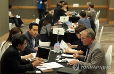 中企 항공부품 수출의 장