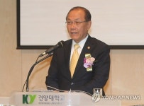 제8차 학부교육선진화선도대학(ACE) 포럼 건양대서 열려