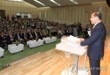 ACE 포럼서 축사하는 황우여 부총리