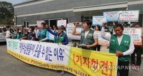 외곽순환로 의정부 호원IC 개통…요금은 내달 25일부터
