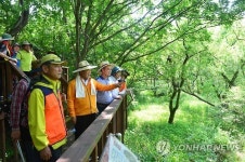 운곡 람사르습지 한번 걸어볼까?