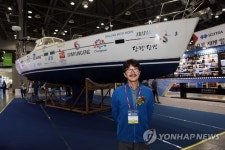 김승진 선장과 김선장의 요트 아라파니호