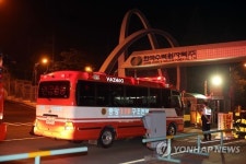 고리원전 1발전소 터빈건물서 화재경보…조사중