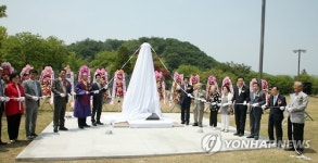 춘천 공지천 조각공원에 청오 차상찬 선생 동상 건립