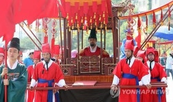 주말에 가볼 만한 곳: 충청권