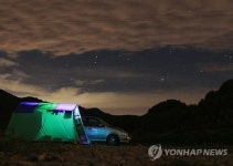 주말에 가볼 만한 곳:캠핑장 예약 별따기? 무료 캠핑장으로