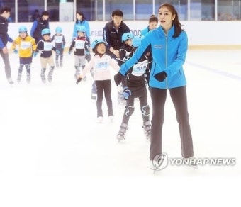 '피겨전도사' 김연아 