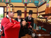 울주군 임란공신 추모제례