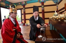 울주군 임란공신 추모제례