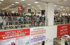 롯데 인천팩토리아울렛 개장 1주일 매출 25억 대박
