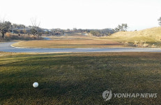 해남 오시아노 대중골프장 위탁 계약해지