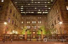 롯데, 뉴욕 맨해튼 팰리스 호텔 9천억원에 인수