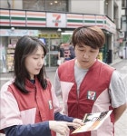 세븐일레븐 에너지 절약 인증사진 캠페인