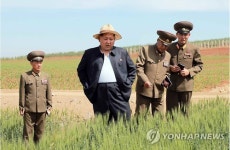 북한 김정은, 군부대 산하 종자연구농장 시찰