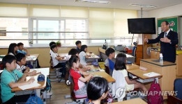 나라사랑 강의하는 박승춘 국가보훈처장