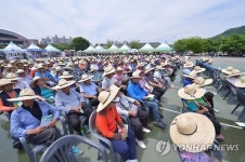 한우고장 횡성군, 축산인의날 행사 열려