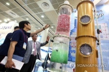 국제환경산업기술＆그린에너지전