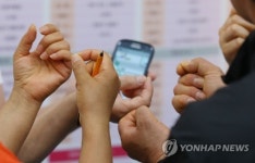 수화로 상담하기