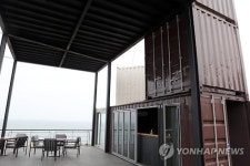컨테이너로 만든 호텔 라운지