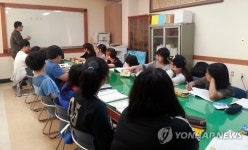 우리 선생님은 군인 아저씨…방과후교실서 재능기부