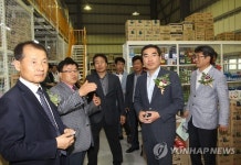 광명 슈퍼마켓협동조합 공동물류센터 문열어