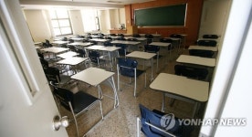 메르스 예방 위해 대학도 휴강