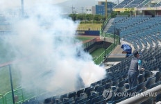 포항야구장 소독 작업