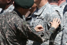 한미연합사단 편성