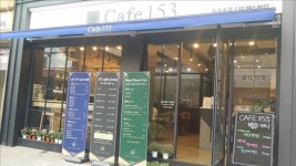 153COFFEE, 광명시로부터 예비사회적 기업 인가받아