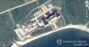 북한, 나선 황제호텔 앞에 대형 태양열발전판 설치