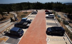 울산대교 전망대의 소규모 주차장