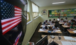 백악관으로 띄우는 편지
