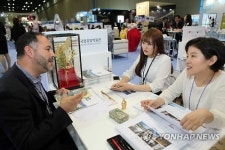 바이어 상담...코리아 마이스 엑스포 2015