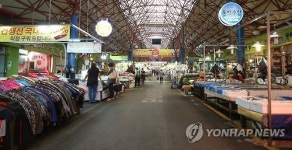 메르스 여파로 한산한 재래시장