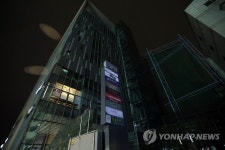 메르스 의사가 방문했던 양재동 엘타워