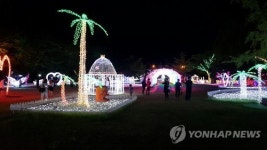 우치공원, 밤에도 즐겨요