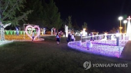 우치공원, 밤에도 즐겨요