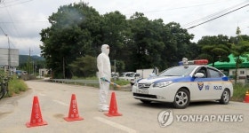 전북서도 1차 양성…메르스 남쪽으로 향하나
