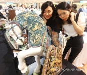 아름다운 도자기