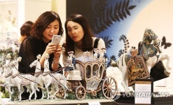 아름다운 도자기