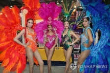 태국의 아프로디테 카바레 쇼