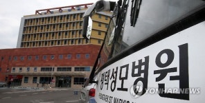 평택성모병원 공개 파장…지역민 불안감 해소 전력