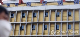 메르스 감염 집중 발생한 평택성모병원