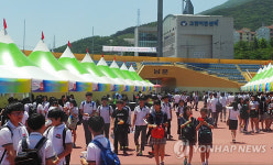 경남 청소년, 거제시에 모여 이틀간 축제