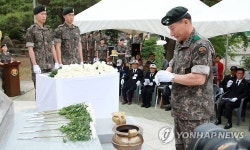 3군단, 6·25전쟁 영웅 백골병단 추모