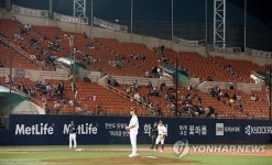 한산한 야구장