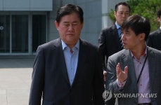 급거 귀국