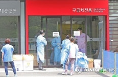 폐쇄된 삼성서울병원 응급실