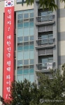 확진환자 10명 경유 평택굿모닝병원 감염 방지 주력